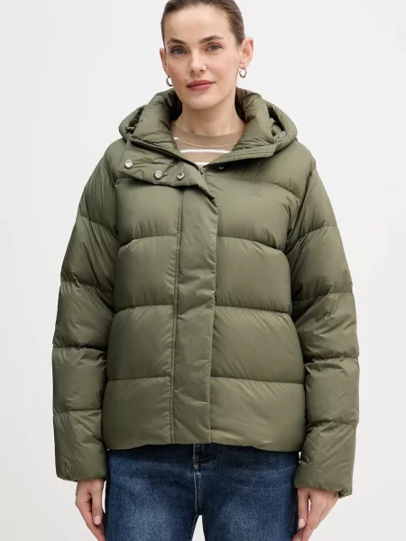 Puhovka Tommy Hilfiger zelena