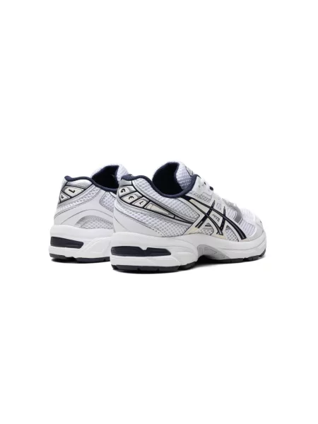 Sneakersy dziecięce Asics białe
