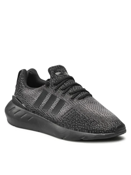 Adidas Sneakers Swift Run 22 gri