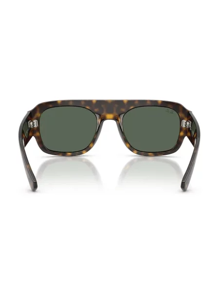 Сонцезахисні окуляри Ray-Ban коричневий