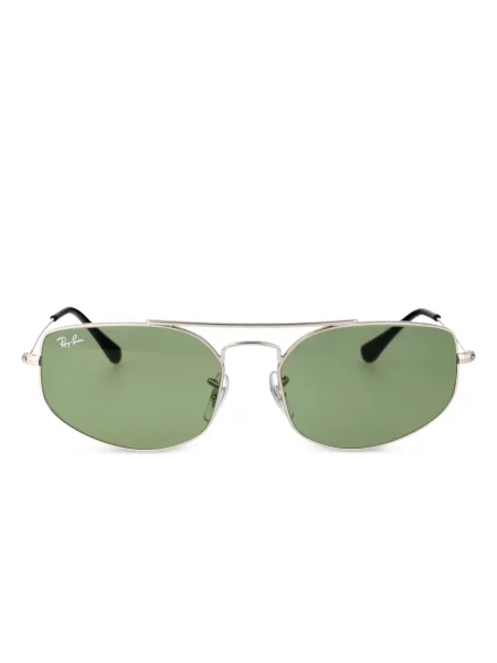 Ochelari de soare Ray-ban argintiu
