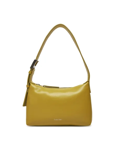 Táska Calvin Klein Hardware Handle Mini Bag sárga