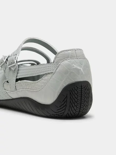 Балетки Puma белые