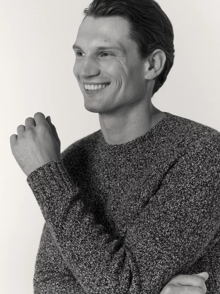 Меланжевый свитер Reserved серый