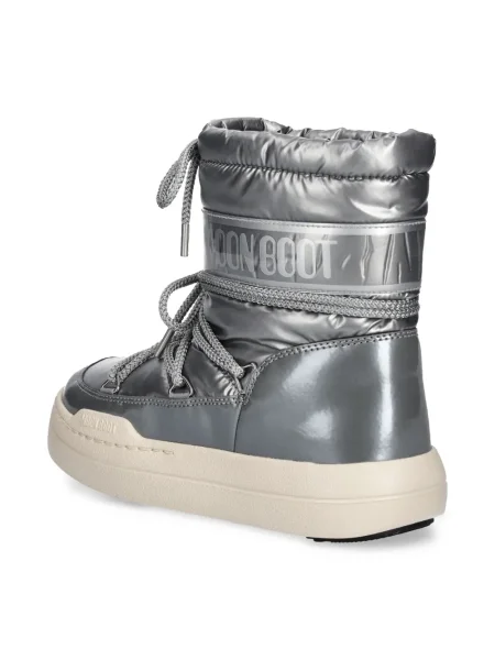 Dětské kotníkové boty Moon Boot