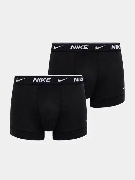 Nike bokserki z czarne