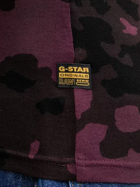 Лонгслів G-Star Aop slim