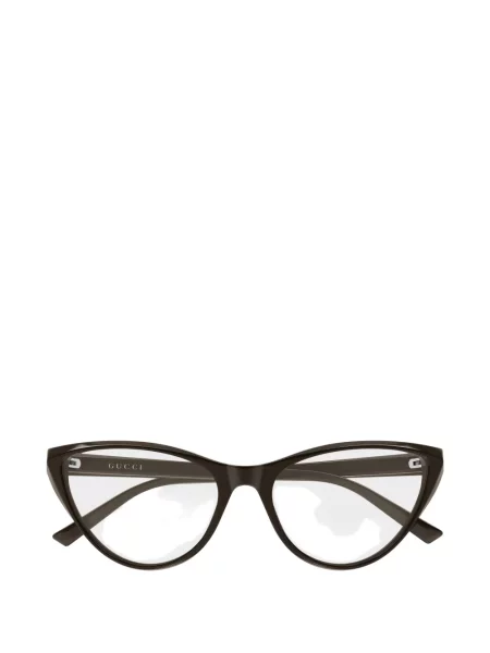 Ochelari de soare Gucci Eyewear maro