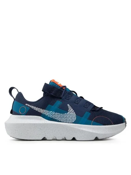 Sneakerși Nike albastru