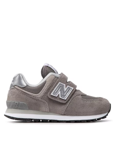 Sneakersy New Balance sivá