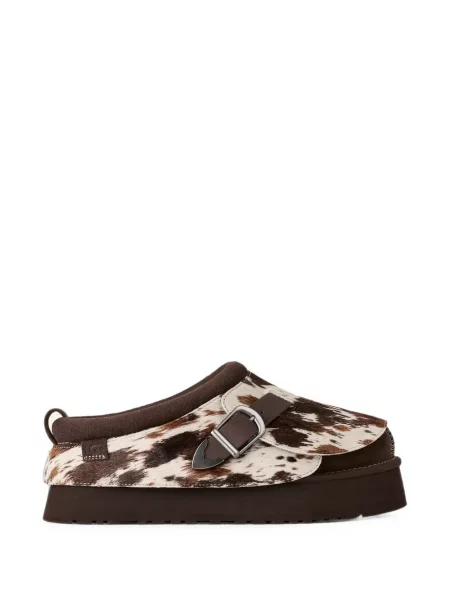 Papuci de casă Ugg maro