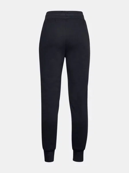 Gyerek jogger Under Armour fehér