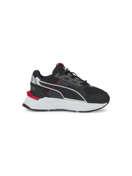 Sneakerși copii Puma negru