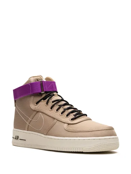 Sportbačiai Nike Air Force 1 ruda