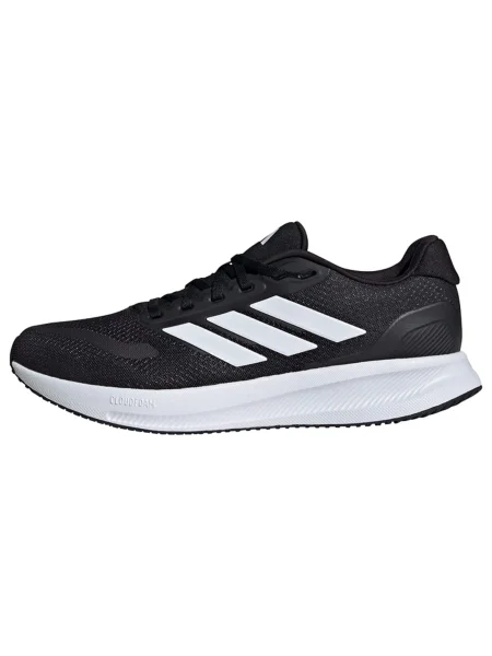 Copati Adidas Performance bela