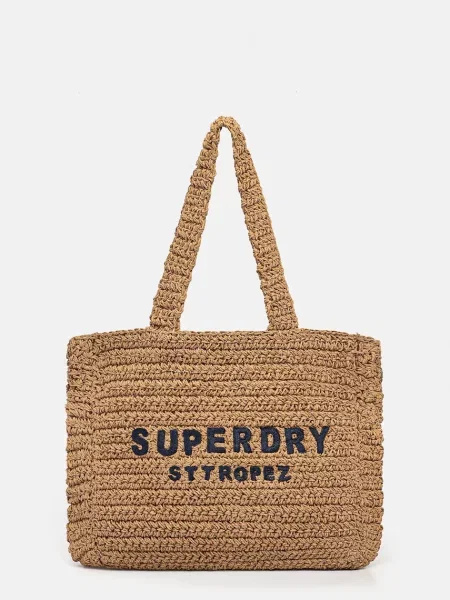 Чанта Superdry кафяво