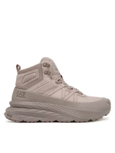 Emporio Armani Sneakers închis bej