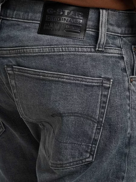 Джинсы G-star Raw серые