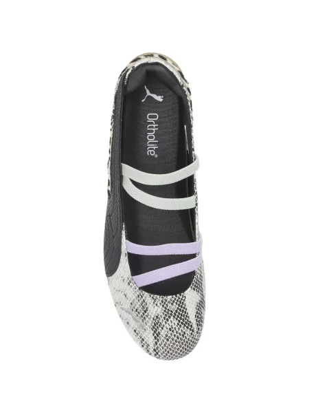 Sneakerși Puma cu imagine cu model zebră negru