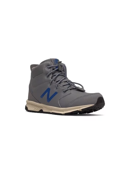 Pantofi copii New Balance gri