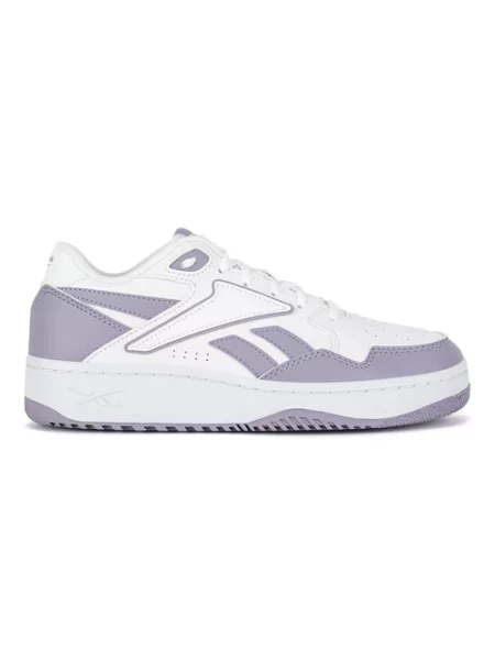Sneakersy białe