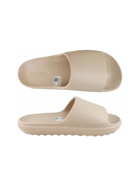 Natikače Adidas bež