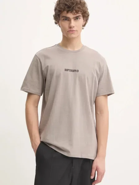 Тениска Superdry с апликация сиво