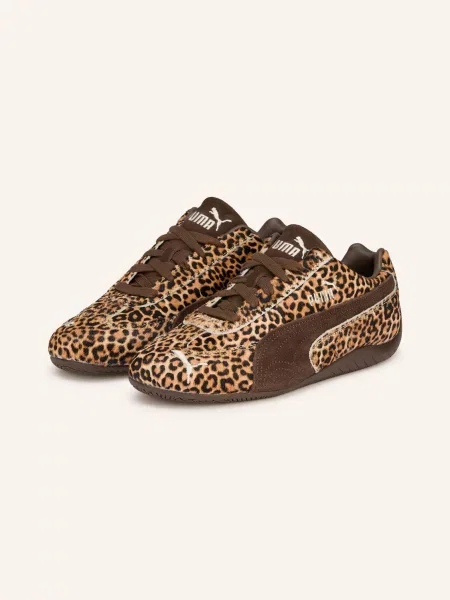 Sneakersy Puma zamszowe brązowe