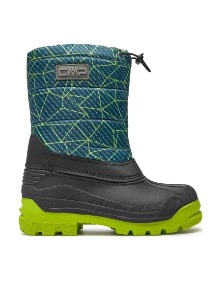 Дутики Cmp жовті