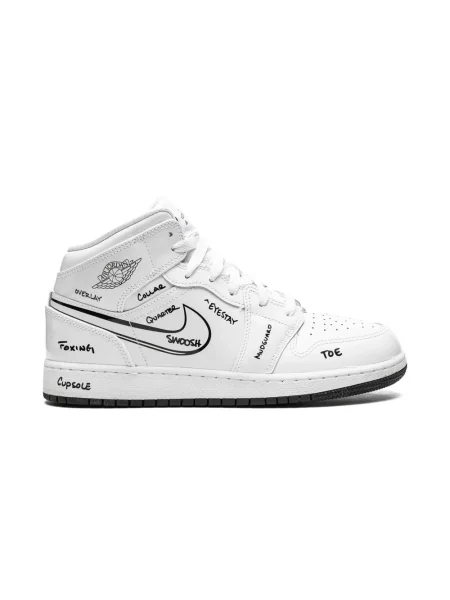 Sneakersy dziecięce Jordan białe