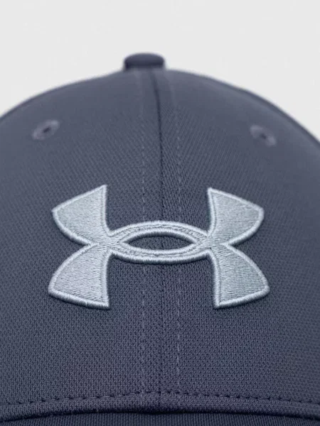 Kapa s šiltom Under Armour siva