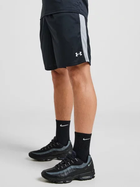 Under Armour Szorty Train czarne