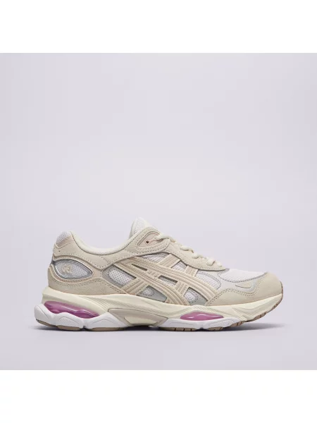 Sneakersy Asics beżowe