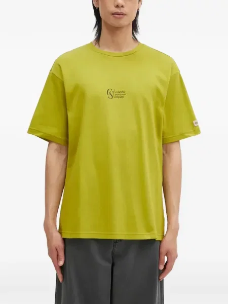 Tricou Columbia verde
