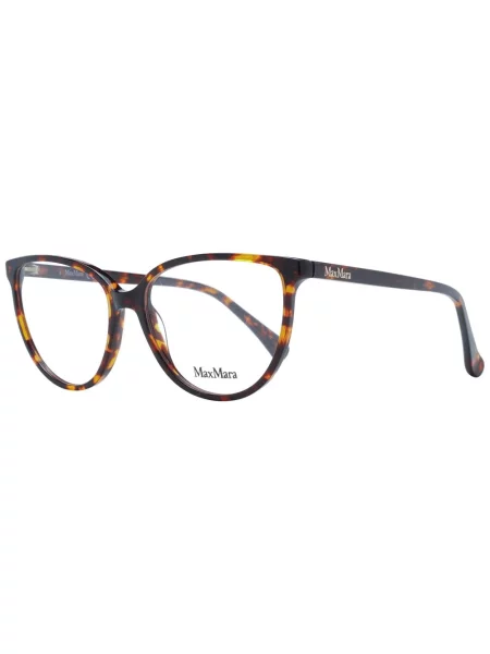 Okulary przeciwsłoneczne Max Mara brązowe