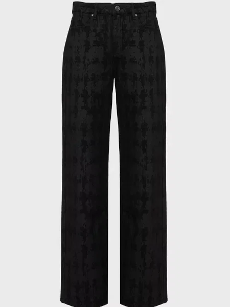 Джинси Karl Lagerfeld чорні