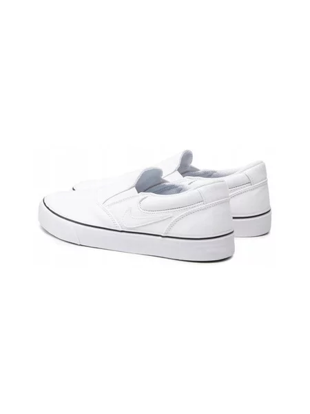 Tenisky Nike biela