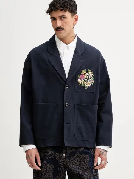 Sako Kenzo