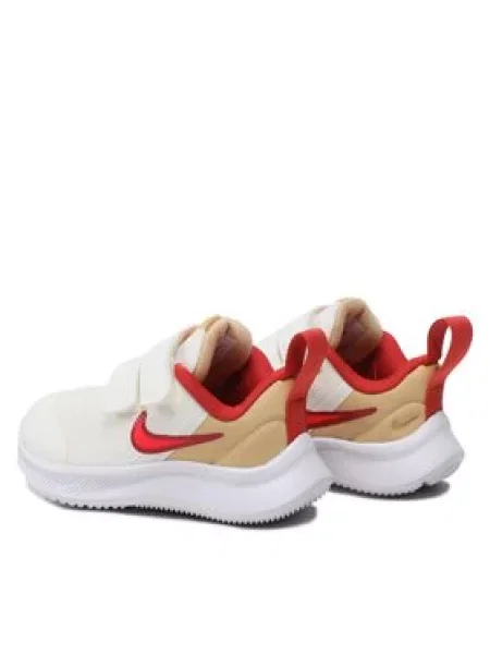 Tenisice Nike bijela