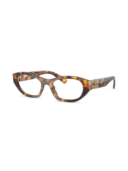 Ochelari de soare Miu Miu Eyewear maro