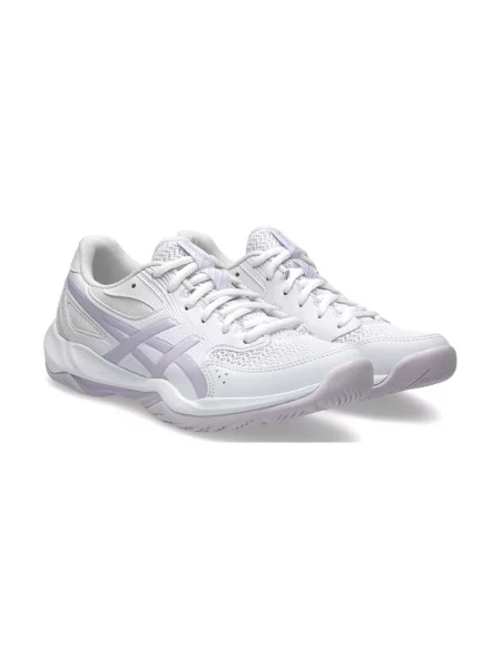 Tenisky Asics Gel-rocket bílé