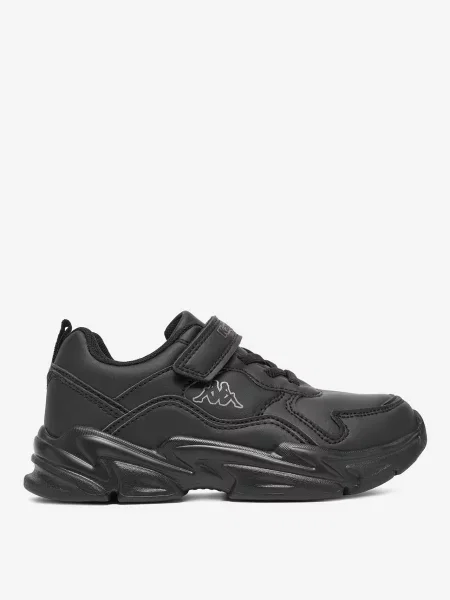 Sneakersy czarne
