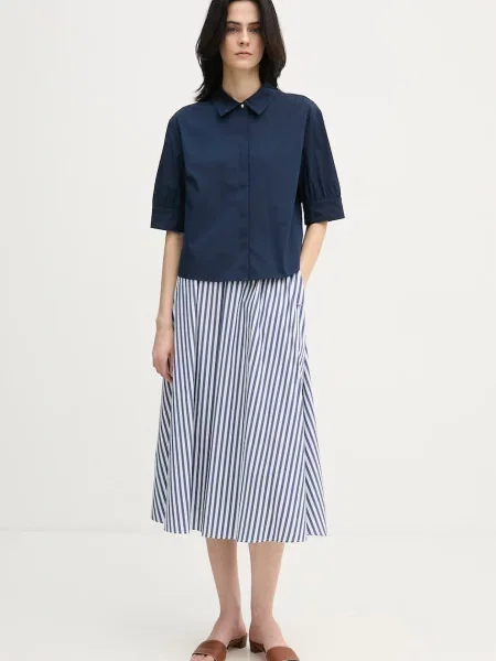 Спідниця Joop!