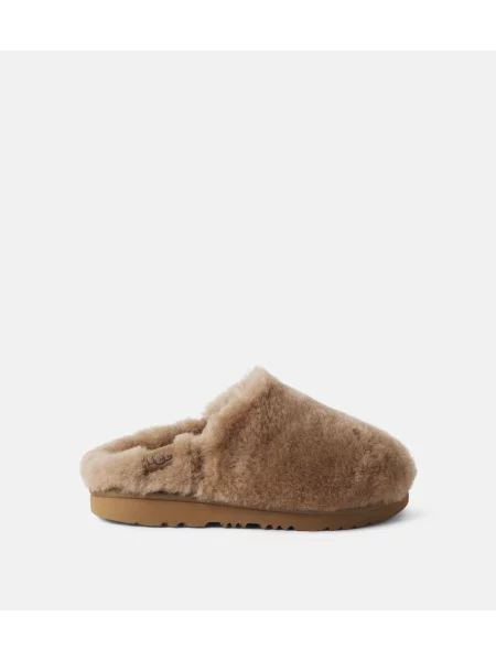 Gyerek otthoni papucs Ugg barna