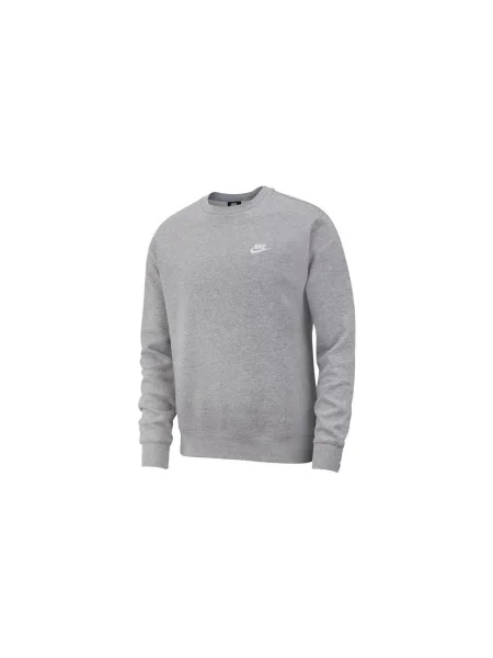 Geacă Nike gri