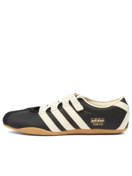 Sneakersy Adidas białe