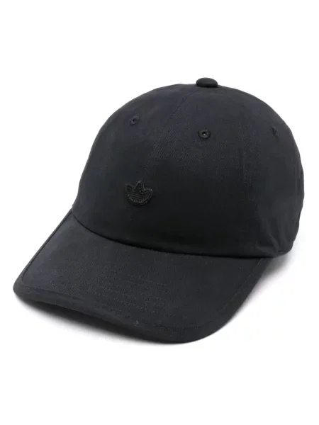Reciclat șapcă Adidas alergare negru