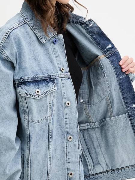 Джинсовая куртка Karl Lagerfeld Jeans