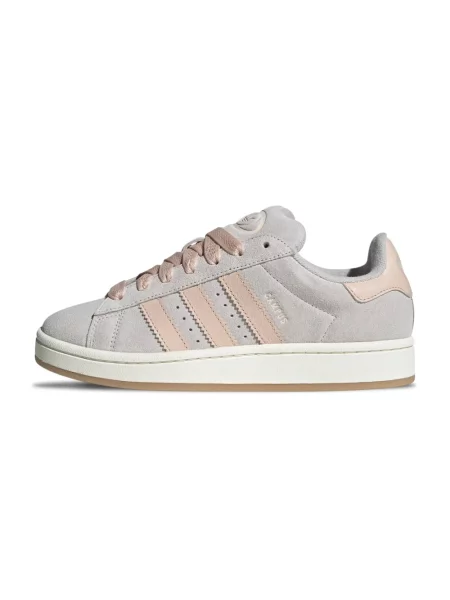 Sneakersy Adidas Campus zamszowe szare