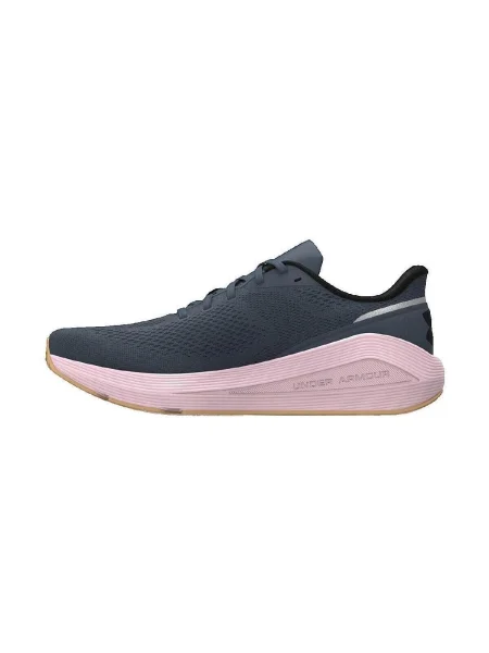 Bežecké tenisky Under Armour sivá
